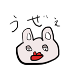 ガチンコうさぎ（個別スタンプ：30）