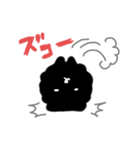 まるい*ぬ（個別スタンプ：9）