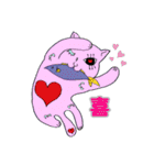 猫々さんさん（個別スタンプ：2）
