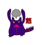 猫々さんさん（個別スタンプ：3）