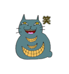 猫々さんさん（個別スタンプ：5）