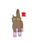 猫々さんさん（個別スタンプ：7）