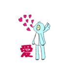 猫々さんさん（個別スタンプ：11）