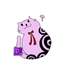 猫々さんさん（個別スタンプ：20）