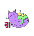 猫々さんさん（個別スタンプ：21）