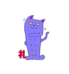 猫々さんさん（個別スタンプ：22）