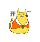 猫々さんさん（個別スタンプ：23）