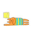 猫々さんさん（個別スタンプ：26）