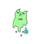 猫々さんさん（個別スタンプ：33）