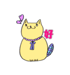 猫々さんさん（個別スタンプ：34）