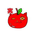 猫々さんさん（個別スタンプ：37）