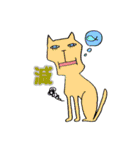 猫々さんさん（個別スタンプ：38）