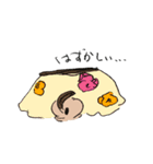 うちの子を愛でるだけ（個別スタンプ：19）