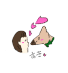 うちの子を愛でるだけ（個別スタンプ：23）