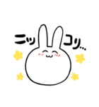 オタクの森の仲間たち（個別スタンプ：1）