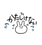 オタクの森の仲間たち（個別スタンプ：2）