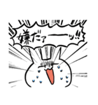 オタクの森の仲間たち（個別スタンプ：10）