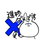 オタクの森の仲間たち（個別スタンプ：12）