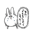 オタクの森の仲間たち（個別スタンプ：18）