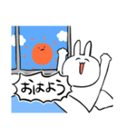 オタクの森の仲間たち（個別スタンプ：19）