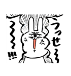 オタクの森の仲間たち（個別スタンプ：23）