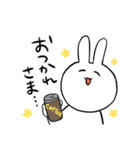オタクの森の仲間たち（個別スタンプ：25）