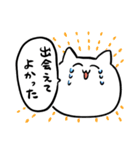 オタクの森の仲間たち（個別スタンプ：28）
