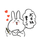 オタクの森の仲間たち（個別スタンプ：31）