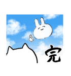 オタクの森の仲間たち（個別スタンプ：32）