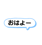 子供へ連絡するときに使える一言スタンプ（個別スタンプ：5）