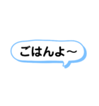 子供へ連絡するときに使える一言スタンプ（個別スタンプ：22）