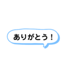 子供へ連絡するときに使える一言スタンプ（個別スタンプ：26）