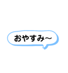 子供へ連絡するときに使える一言スタンプ（個別スタンプ：28）