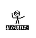 ニコニコしようよ（個別スタンプ：2）