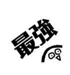 ニコニコしようよ（個別スタンプ：4）