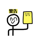 ニコニコしようよ（個別スタンプ：7）