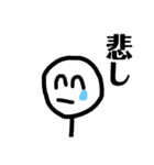 ニコニコしようよ（個別スタンプ：8）