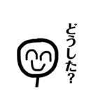 ニコニコしようよ（個別スタンプ：9）