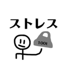 ニコニコしようよ（個別スタンプ：10）