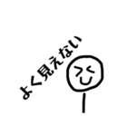 ニコニコしようよ（個別スタンプ：12）