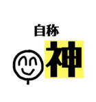 ニコニコしようよ（個別スタンプ：13）
