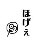 ニコニコしようよ（個別スタンプ：15）