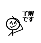 ニコニコしようよ（個別スタンプ：17）