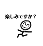 ニコニコしようよ（個別スタンプ：19）