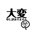 ニコニコしようよ（個別スタンプ：26）