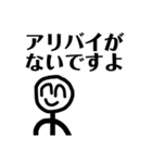 ニコニコしようよ（個別スタンプ：32）