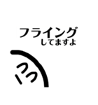 ニコニコしようよ（個別スタンプ：38）
