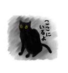 くろねこきゃっとぴぴぴ（個別スタンプ：31）