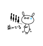 トイレに行きたいめがねうさぎ（個別スタンプ：16）