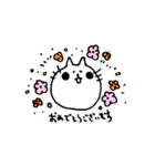 あまり深いことはかんがえていないねこ（個別スタンプ：2）
